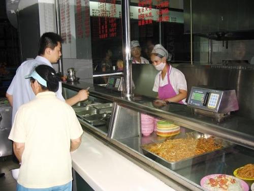 安康岚皋县食堂收费管理系统四号