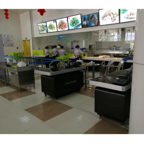 安康岚皋县食堂收费管理系统八号