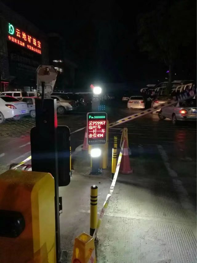 安康岚皋县安康岚皋县云南昆明市车牌识别